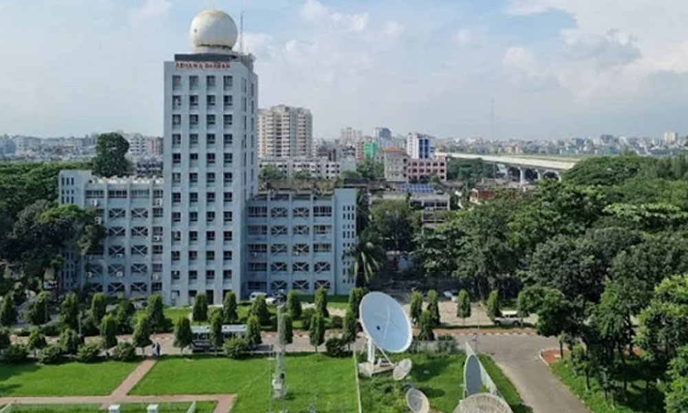 তাপপ্রবাহ নিয়ে সুখবর দিল আবহাওয়া অফিস